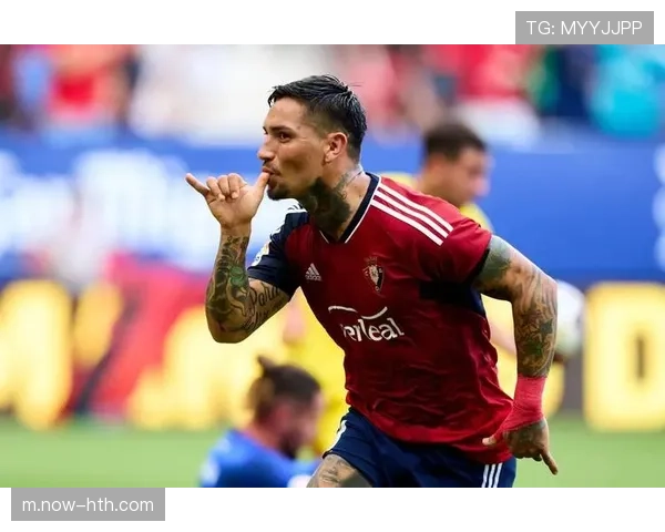 奥萨苏纳防守反击战术本轮依靠布迪米尔制胜